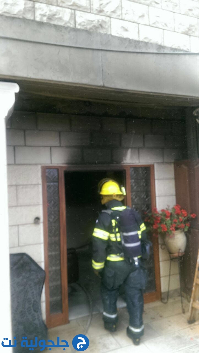 حريق في منزل مأهول دون اصابات بشرية